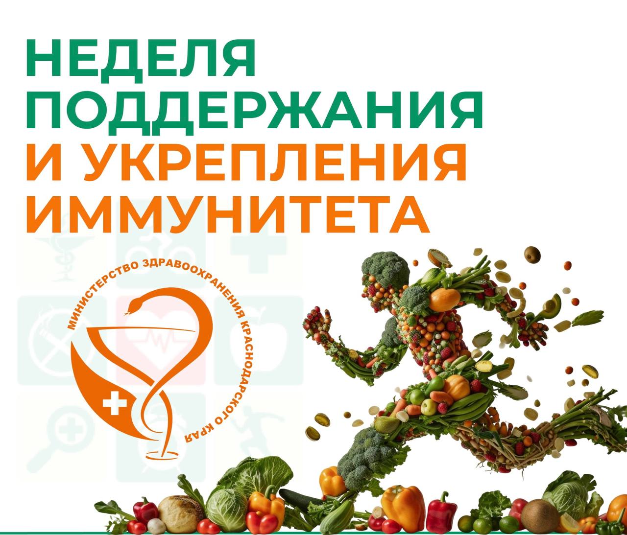 photo 2026 02 25 09 13 28